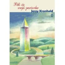 Pali się moja panienko - Poezja - miniaturka - grafika 1