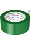 Taśmy klejące - taśma pakowa 48mmx100m zielona (6szt) - miniaturka - grafika 1
