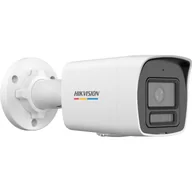 Kamery do monitoringu - Hikvision Value Series DS-2CD1067G2H-LIUF(4mm) Tubowa Kamera bezpieczeństwa IP Wewnętrz i na wolnym powietrzu 3200 x 1800 px Ściana - miniaturka - grafika 1
