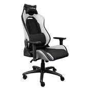 Fotele gamingowe - Fotel TRUST GXT 714W Ruya Biały - miniaturka - grafika 1