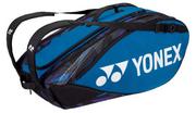 Tenis ziemny - Torba Tenisowa Thermobag Yonex Pro Racket Bag 9 Blue - miniaturka - grafika 1