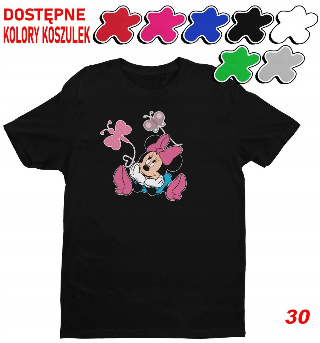 Dziecięca Koszulka Z Nadrukiem Duży Wybór -M 134-140