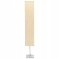 Lampy stojące - Beżowa lampa podłogowa z papieru ryżowego W2-E44 - miniaturka - grafika 1