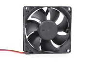 Wentylatory komputerowe - Alphacool 24829 system chłodzenia komputerów Uniwersalne Wentylator 8 cm Czarny 1 szt. 24829 - miniaturka - grafika 1