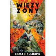 Science-fiction - Roman Kulikov Więzy zony - miniaturka - grafika 1