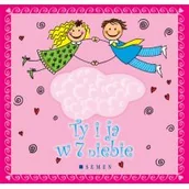 Aforyzmy i sentencje - Ty i ja w 7 niebie SEVEN - Wysyłka od 3,99 - miniaturka - grafika 1