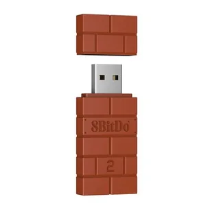 Adapter 8BITDO Wireless Adapter 2 Brązowy - Gadżety dla graczy - miniaturka - grafika 1