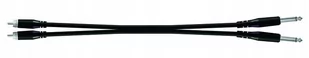 Proel BULK555LU18 - cable - Inne akcesoria muzyczne - miniaturka - grafika 1