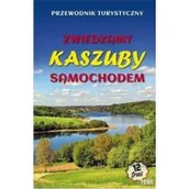 Przewodniki - Zwiedzamy Kaszuby samochodem - miniaturka - grafika 1