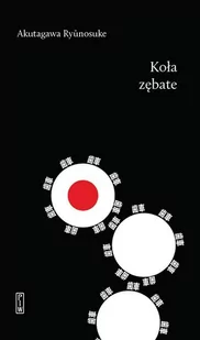 Koła zębate - E-booki obcojęzyczne - miniaturka - grafika 1