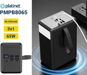 Powerbanki - PLATINET POWER BANK 80000 mAh 65W PD FLASHLIGHT USB-C 1M CABLE [46312] - miniaturka - grafika 1