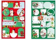 Opakowania i torebki na prezenty - Incood, Naklejki świąteczne dziecięce, Czerwono-zielony - miniaturka - grafika 1