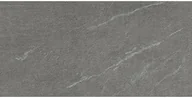 Płytki ceramiczne - Płytka Gresowa Marvel Stone Cardoso Elegant 60x60x2 - miniaturka - grafika 1