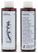 Szampony do włosów - Korres Szampon z wyciągiem z migdałów i olejem lnianym do włosów suchych 250 ml - miniaturka - grafika 1