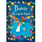 Powieści i opowiadania - Baśnie dla najmłodszych - miniaturka - grafika 1