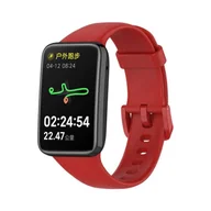 Akcesoria do smartwatchy - Zamienna Silikonowa Opaska Pasek Do Xiaomi Mi Band 7 Pro Czerwony - miniaturka - grafika 1