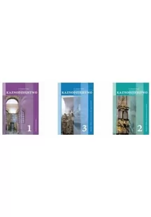 Kaznodziejstwo T.1-3 - Religia i religioznawstwo - miniaturka - grafika 2