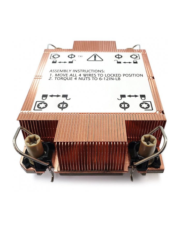 Inter-Tech Dynatron N-10 - Radiator procesora bez wentylatora 88885565