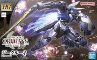 Figurki kolekcjonerskie - Gundam HG 1/144 SIGRUN - miniaturka - grafika 1
