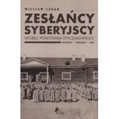 Historia Polski - Zesłańcy syberyjscy wobec powstania styczniowego. Sylwetki, poglądy, idee - miniaturka - grafika 1