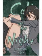 Komiksy dla młodzieży - Komiks Call of the Night 14 ENG - miniaturka - grafika 1