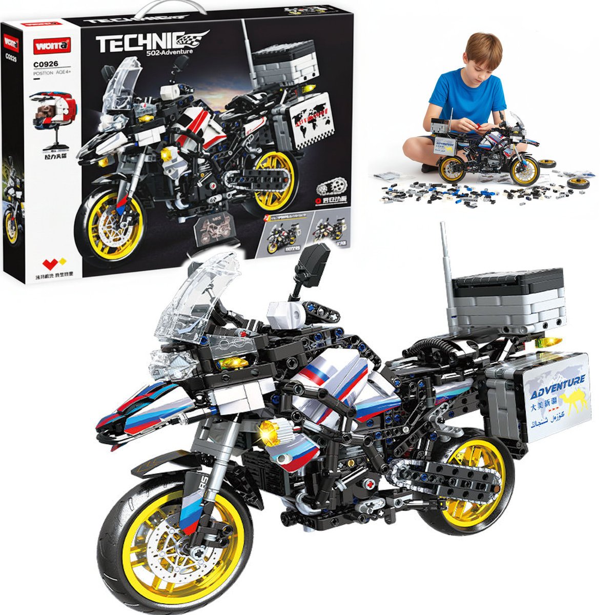 COIL Klocki konstrukcyjne zestaw motor sportowy 1424 el. elementy