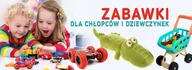 Zabawki militarne - ŻYRAFKA ZASOBNIK + PISTOLET NA WODĘ - miniaturka - grafika 1
