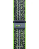 Akcesoria do smartwatchy - Apple Pasek 41 silikonowy Nike+ w kolorze Green/Blue - miniaturka - grafika 1
