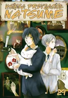 Komiksy dla młodzieży - Księga Przyjaciół Natsume. Tom 29 - Yuki Midorikawa - miniaturka - grafika 1