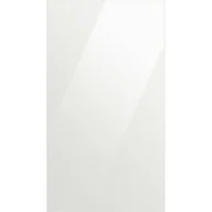 Akcesoria i części do lodówek - Samsung Bespoke RA-B23EUU35GG - miniaturka - grafika 1