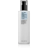 Kremy do twarzy - COSRX COSRX Oil-Free Ultra-Moisturizing Lotion (with Birch Sap) - Lotion oparty na soku brzozowym - miniaturka - grafika 1