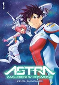 Komiksy dla młodzieży - Astra. Zagubieni w kosmosie. Tom 1 - miniaturka - grafika 1