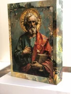 Puzzle - Puzzle "Boska Inspiracja" DB_4 ~A3 240elem. - miniaturka - grafika 1