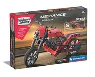 Zabawki interaktywne dla dzieci - Laboratorium Mechaniki - Ścigacze - miniaturka - grafika 1