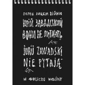 Poezja - Nie pytają. W obliczu wojny - miniaturka - grafika 1