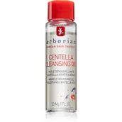 Olejki do mycia twarzy - Erborian CienkieCentella Clean sing Oil Make up Removing Oil) Objętość 30 ml) - miniaturka - grafika 1