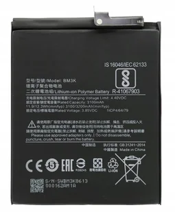 NOWA BATERIA BM3K PASUJE DO XIAOMI MI MIX 3 M1810E5A 3200mAh - Baterie do telefonów - miniaturka - grafika 1