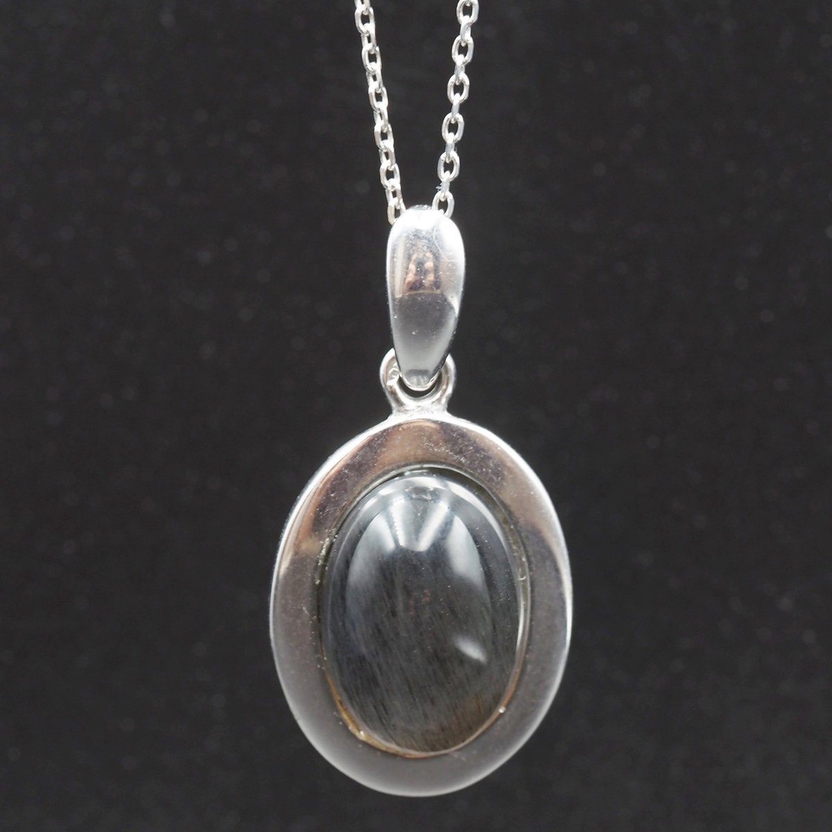 Zawieszka z owalnym Kamieniem Słonecznym w srebrze rodowanym