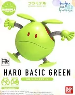 Figurki kolekcjonerskie - BANDAI Figurka BANDAI Haropla Haro Basic Green - miniaturka - grafika 1