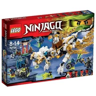 Klocki - Lego Ninjago Smok mistrza Wu 70734 - miniaturka - grafika 1