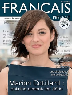 Français Présent 28 Wersja elektroniczna - Książki do nauki języka francuskiego - miniaturka - grafika 1