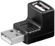Kable komputerowe i do monitorów - Adapter kątowy USB MANHATTAN - miniaturka - grafika 1