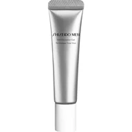 Kosmetyki pod oczy - Shiseido Total Revitalizer Eye 15.0 ml - miniaturka - grafika 1