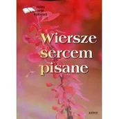 Poezja - Astrum Wiersze pisane sercem. Antologia poetów współczesnych - Opracowanie zbiorowe - miniaturka - grafika 1