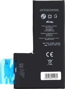 Bateria BLUE STAR HQ bateria bez BMS do IPHONE 11 PRO MAX 3969 mAh - Baterie do telefonów - miniaturka - grafika 1
