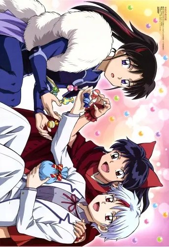 Plakat Anime Manga Inuyasha inya_032 A1+ (custom)