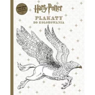 Poradniki hobbystyczne - Harry Potter Plakaty do kolorowania - Opracowanie zbiorowe - miniaturka - grafika 1