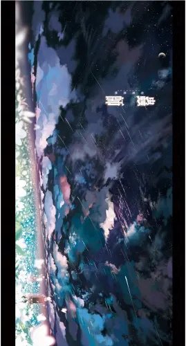 Plakat Anime Manga Mushishi mu_006 A3 (custom)