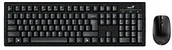 Klawiatury - Genius KM-8101 COPILOT, sada klávesnice s bezdrátovou optickou myší, 1x AAA, 1x AA, CZ/SK, multimediální, nízkoprofilová typ bezdr - miniaturka - grafika 1
