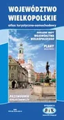 Przewodniki - Województwo wielkopolskie atlas turystyczno samochodowy - miniaturka - grafika 1